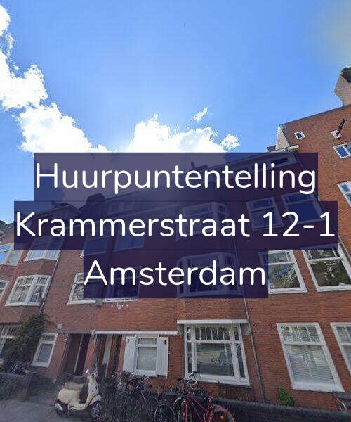 Foto gevel Huurpuntentelling voor Krammerstraat 12-1, Amsterdam