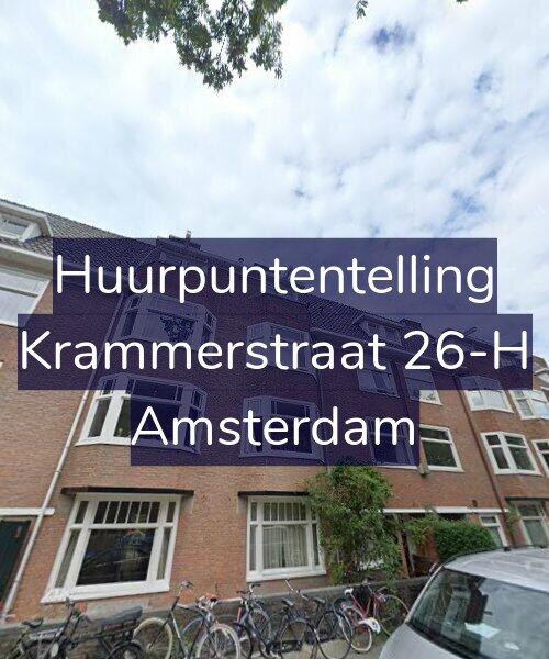 Foto gevel Huurpuntentelling voor Krammerstraat 26-H, Amsterdam