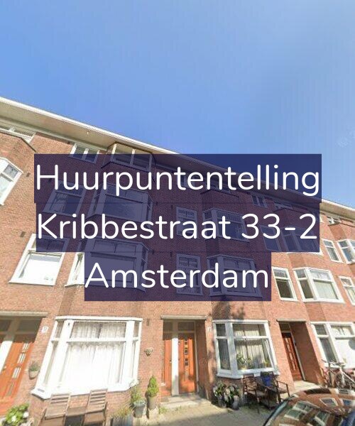 Foto gevel Huurpuntentelling voor Kribbestraat 33-2, Amsterdam