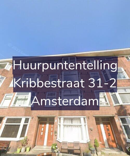 Foto gevel Huurpuntentelling voor Kribbestraat 31-2, Amsterdam