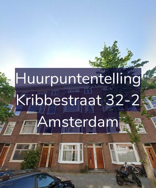 Foto gevel Huurpuntentelling voor Kribbestraat 32-2, Amsterdam