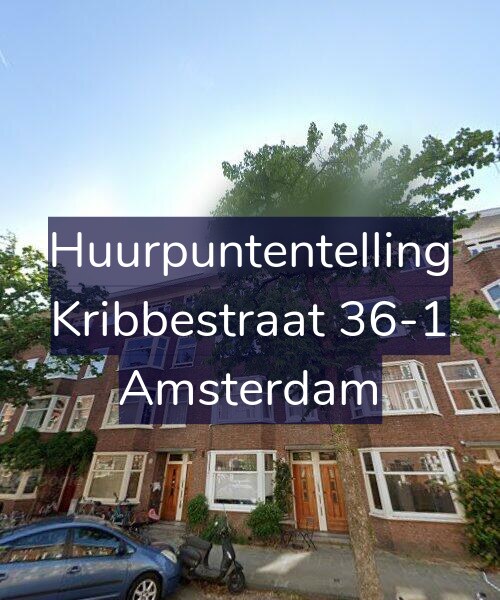 Foto gevel Huurpuntentelling voor Kribbestraat 36-1, Amsterdam
