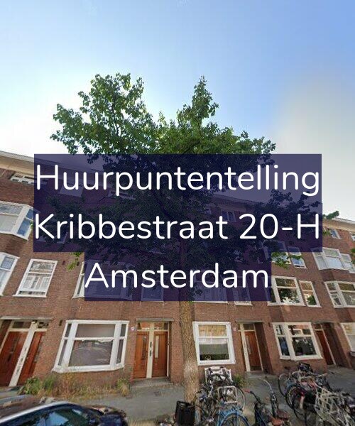 Foto gevel Huurpuntentelling voor Kribbestraat 20-H, Amsterdam