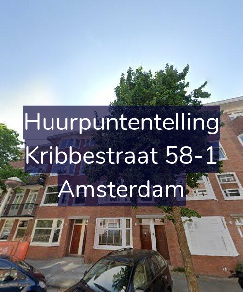 Foto gevel Huurpuntentelling voor Kribbestraat 58-1, Amsterdam