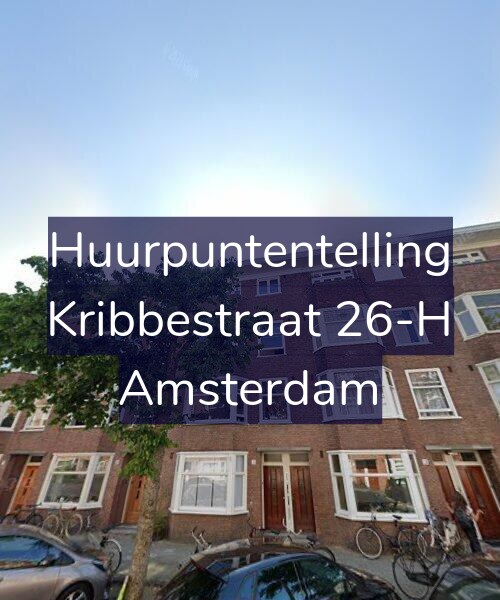 Foto gevel Huurpuntentelling voor Kribbestraat 26-H, Amsterdam