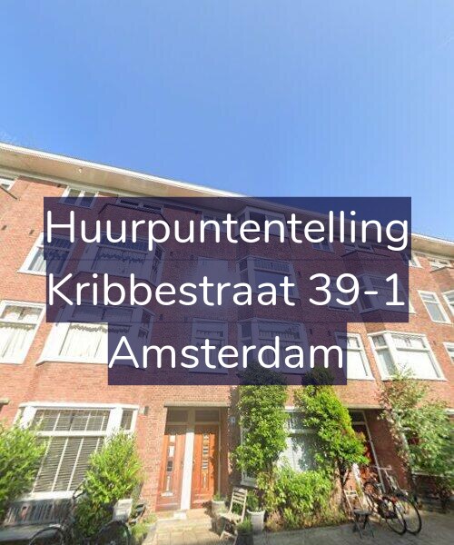 Foto gevel Huurpuntentelling voor Kribbestraat 39-1, Amsterdam