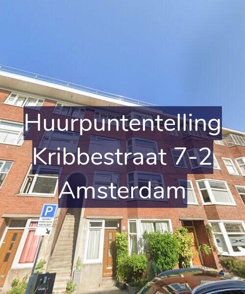 Foto gevel Huurpuntentelling voor Kribbestraat 7-2, Amsterdam