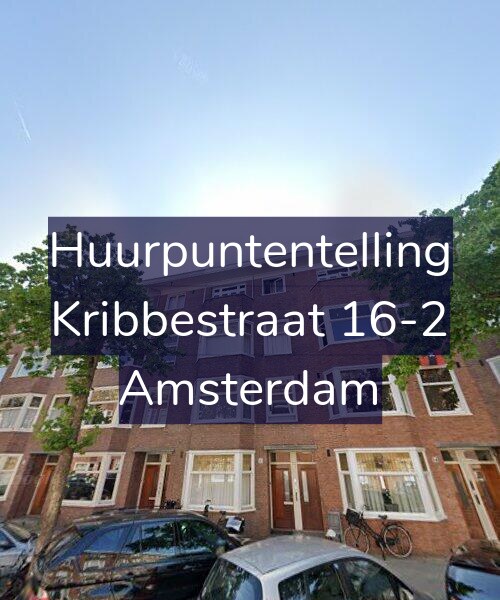 Foto gevel Huurpuntentelling voor Kribbestraat 16-2, Amsterdam