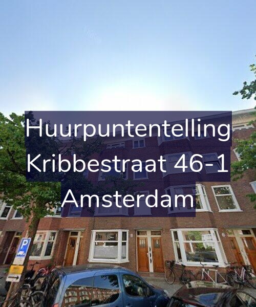 Foto gevel Huurpuntentelling voor Kribbestraat 46-1, Amsterdam