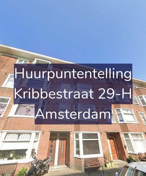 Foto gevel Huurpuntentelling voor Kribbestraat 29-H, Amsterdam