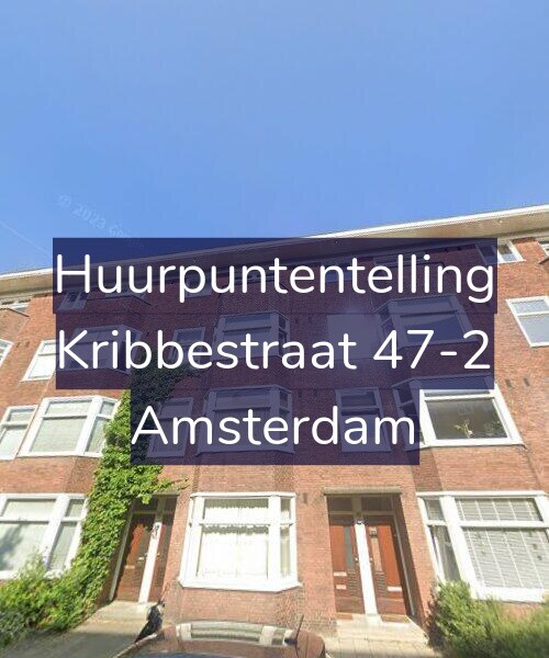 Foto gevel Huurpuntentelling voor Kribbestraat 47-2, Amsterdam