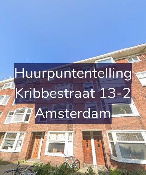 Foto gevel Huurpuntentelling voor Kribbestraat 13-2, Amsterdam