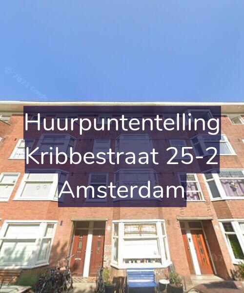 Foto gevel Huurpuntentelling voor Kribbestraat 25-2, Amsterdam