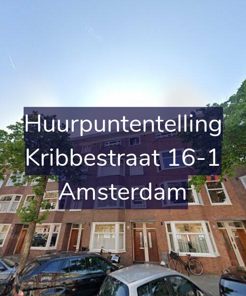 Foto gevel Huurpuntentelling voor Kribbestraat 16-1, Amsterdam