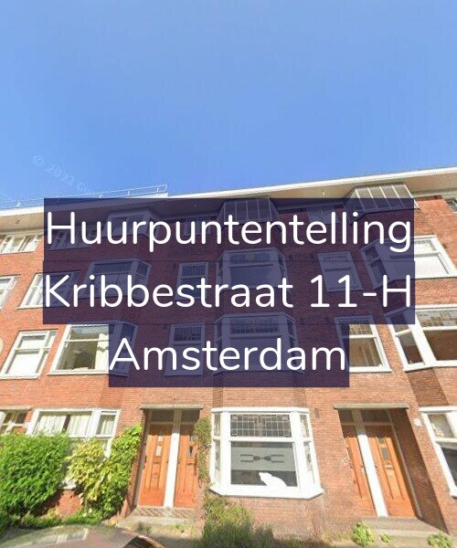 Foto gevel Huurpuntentelling voor Kribbestraat 11-H, Amsterdam