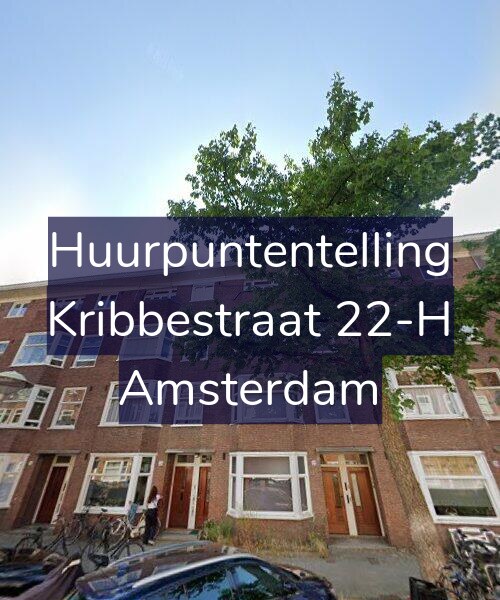 Foto gevel Huurpuntentelling voor Kribbestraat 22-H, Amsterdam