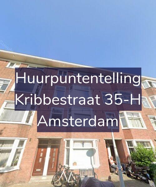 Foto gevel Huurpuntentelling voor Kribbestraat 35-H, Amsterdam