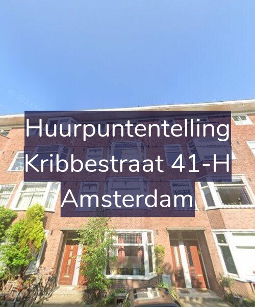Foto gevel Huurpuntentelling voor Kribbestraat 41-H, Amsterdam