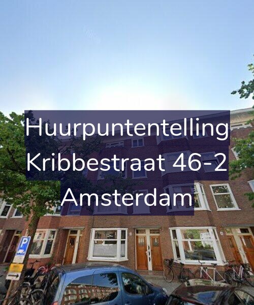 Foto gevel Huurpuntentelling voor Kribbestraat 46-2, Amsterdam