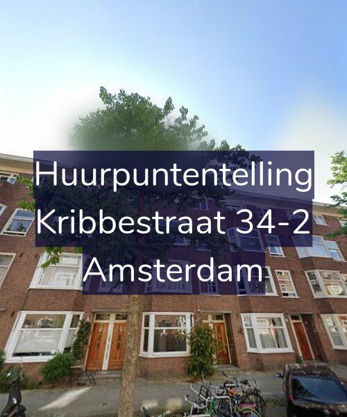 Foto gevel Huurpuntentelling voor Kribbestraat 34-2, Amsterdam