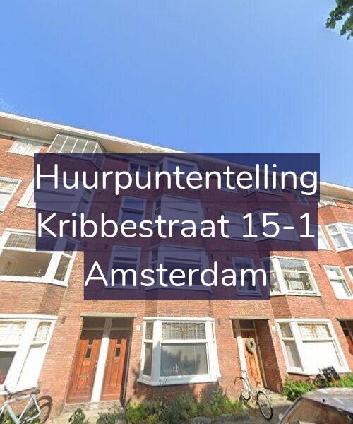 Foto gevel Huurpuntentelling voor Kribbestraat 15-1, Amsterdam
