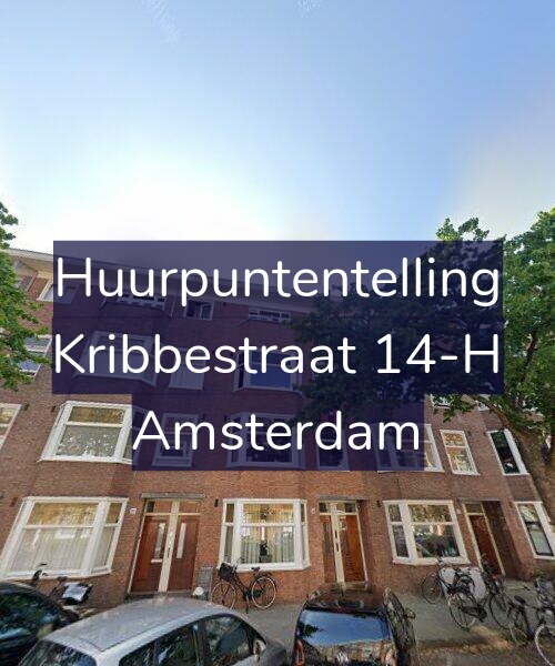 Foto gevel Huurpuntentelling voor Kribbestraat 14-H, Amsterdam