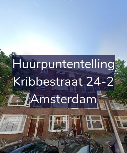 Foto gevel Huurpuntentelling voor Kribbestraat 24-2, Amsterdam
