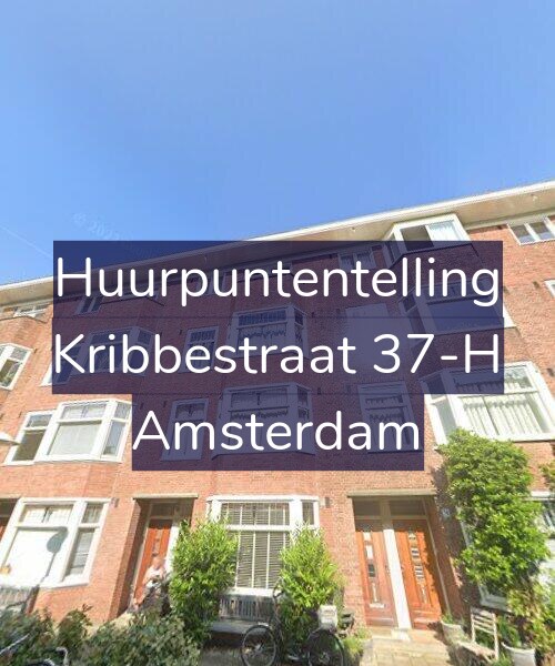 Foto gevel Huurpuntentelling voor Kribbestraat 37-H, Amsterdam