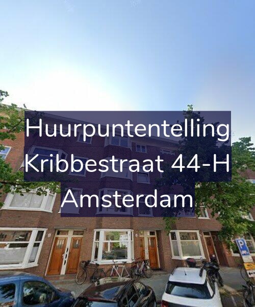 Foto gevel Huurpuntentelling voor Kribbestraat 44-H, Amsterdam