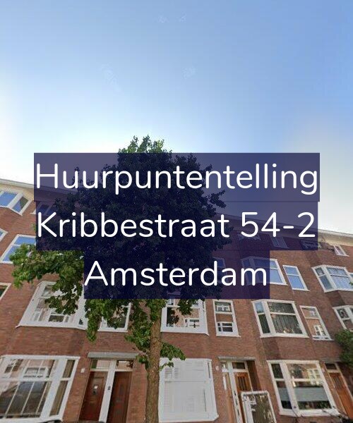 Foto gevel Huurpuntentelling voor Kribbestraat 54-2, Amsterdam