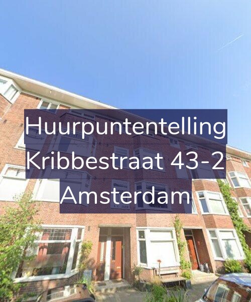 Foto gevel Huurpuntentelling voor Kribbestraat 43-2, Amsterdam