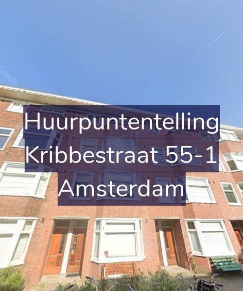 Foto gevel Huurpuntentelling voor Kribbestraat 55-1, Amsterdam