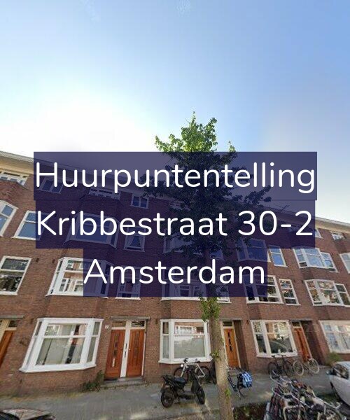 Foto gevel Huurpuntentelling voor Kribbestraat 30-2, Amsterdam
