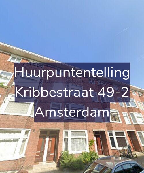 Foto gevel Huurpuntentelling voor Kribbestraat 49-2, Amsterdam