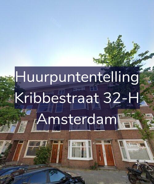 Foto gevel Huurpuntentelling voor Kribbestraat 32-H, Amsterdam