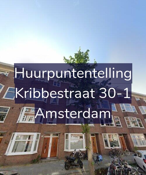 Foto gevel Huurpuntentelling voor Kribbestraat 30-1, Amsterdam