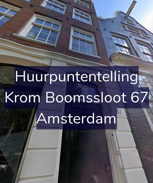 Foto gevel Huurpuntentelling voor Krom Boomssloot 67, Amsterdam