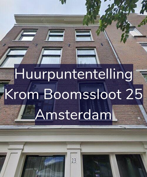 Foto gevel Huurpuntentelling voor Krom Boomssloot 25, Amsterdam