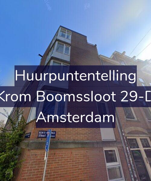 Foto gevel Huurpuntentelling voor Krom Boomssloot 29-D, Amsterdam