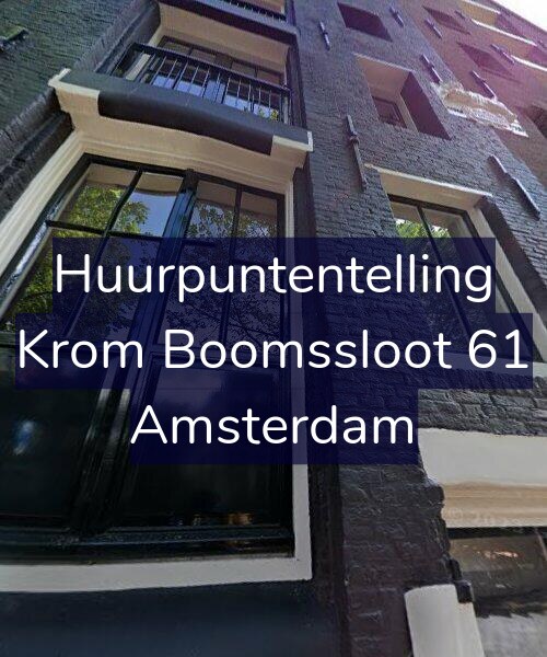 Foto gevel Huurpuntentelling voor Krom Boomssloot 61, Amsterdam