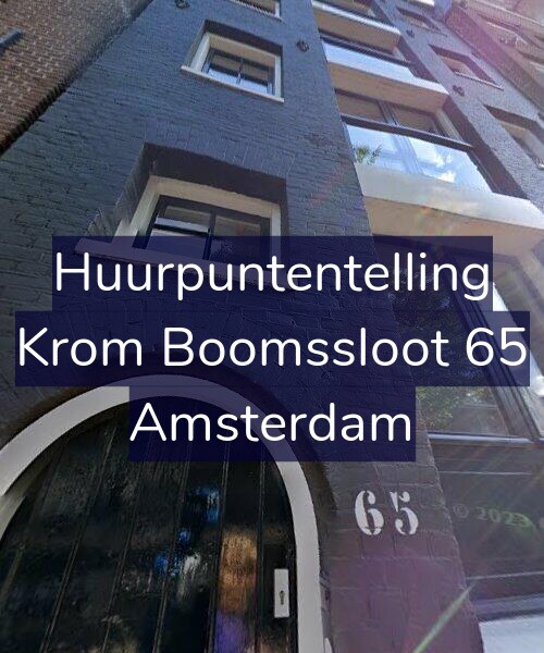 Foto gevel Huurpuntentelling voor Krom Boomssloot 65, Amsterdam