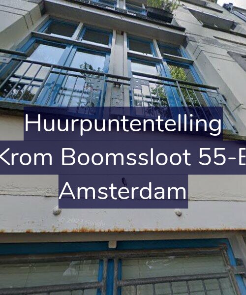 Foto gevel Huurpuntentelling voor Krom Boomssloot 55-E, Amsterdam