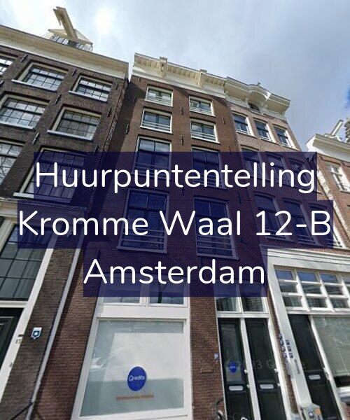 Foto gevel Huurpuntentelling voor Kromme Waal 12-B, Amsterdam