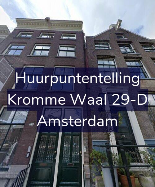 Foto gevel Huurpuntentelling voor Kromme Waal 29-D, Amsterdam
