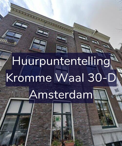 Foto gevel Huurpuntentelling voor Kromme Waal 30-D, Amsterdam