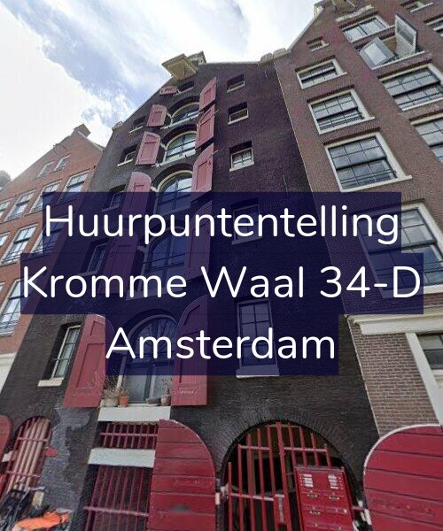 Foto gevel Huurpuntentelling voor Kromme Waal 34-D, Amsterdam