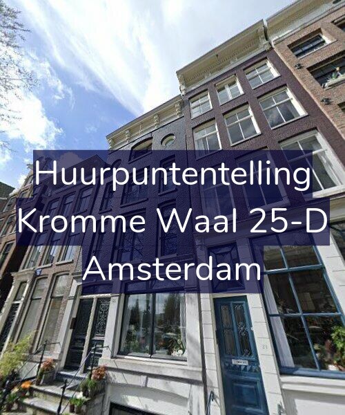 Foto gevel Huurpuntentelling voor Kromme Waal 25-D, Amsterdam