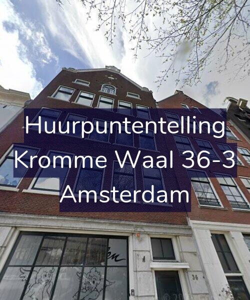 Foto gevel Huurpuntentelling voor Kromme Waal 36-3, Amsterdam