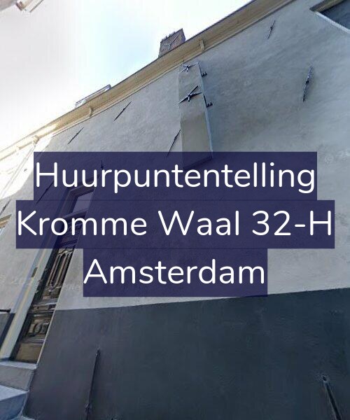 Foto gevel Huurpuntentelling voor Kromme Waal 32-H, Amsterdam