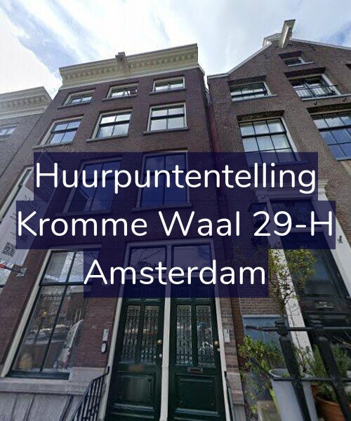 Foto gevel Huurpuntentelling voor Kromme Waal 29-H, Amsterdam